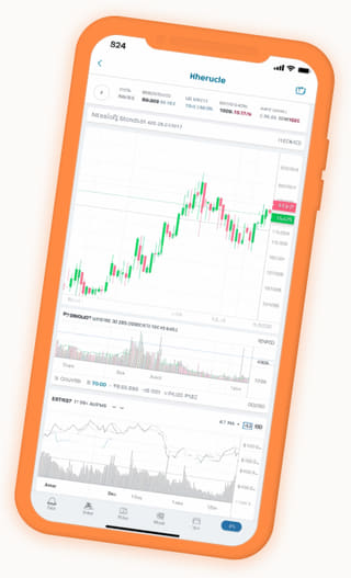 tableau de bord de portefeuille en direct de l'application de trading crypto Zéphyr Rendiange