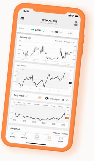 application numérique Zéphyr Rendiange sur mobile
